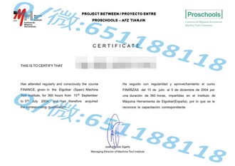 《金斯顿大学文凭：揭秘全球认可的学术荣誉与职业发展优势》