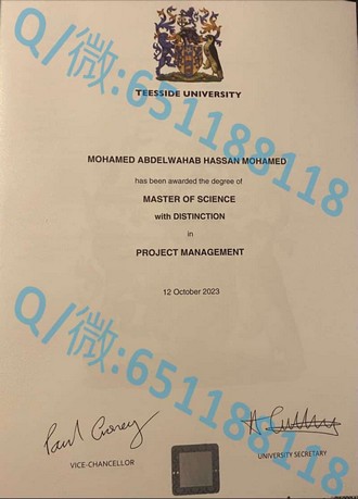 《诺森比亚大学文凭：开启国际教育新篇章的秘密武器》