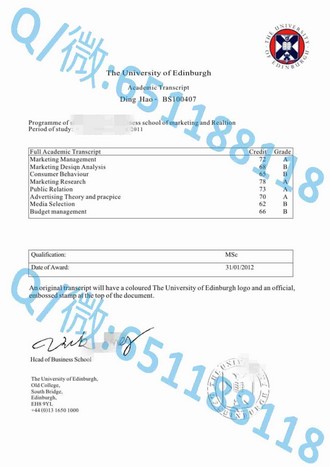 《揭秘切斯特大学文凭：成就您的国际化教育之路》