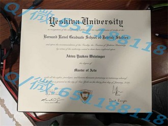 《新加坡管理大学文凭：揭秘亚洲顶尖商科教育的卓越成就》