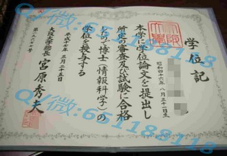加拿大维多利亚大学文凭：开启国际化视野的通行证