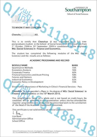 德蒙特福特大学文凭：解锁国际教育的新篇章