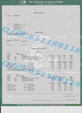 《揭秘中兰卡郡大学文凭：它如何助力你开启国际化职业生涯之旅？》