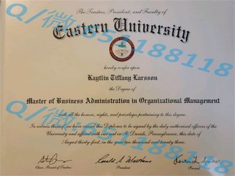 《坎特伯雷大学文凭：开启你的全球学术之旅，成就非凡未来》