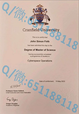 《阿伯丁大学文凭：揭秘顶尖学府的荣誉见证与职业启航》