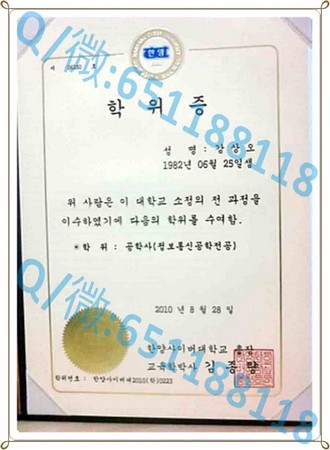 《牛津布鲁克斯大学文凭：开启国际认可的学术之门》