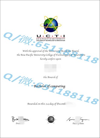 《萨里大学文凭：开启全球认可的学术新篇章，成就您的卓越未来》