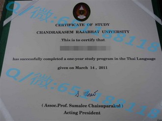 伍斯特大学文凭：揭开这所名校毕业证书的含金量与就业优势