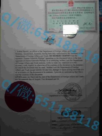 《墨尔本大学文凭：开启全球认可的学术大门》