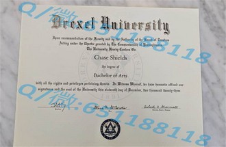 《爱尔兰高威大学文凭：开启全球认可的学术之旅》