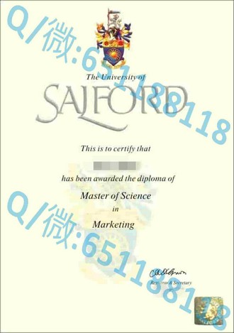 《南昆士兰大学文凭：开启您未来职业成功之路的钥匙》