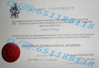 《揭秘厄尔斯特大学文凭：它是如何成为职场精英的敲门砖？》
