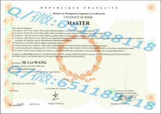 《伯明翰大学文凭：开启你的学术新篇章》