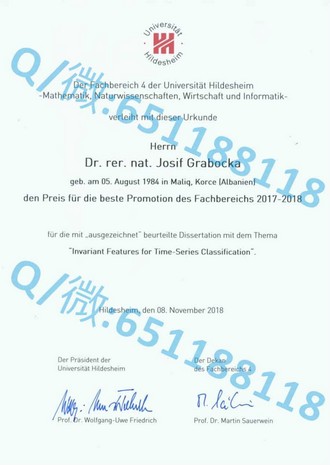 格拉斯哥大学文凭：揭开世界级教育的荣耀篇章