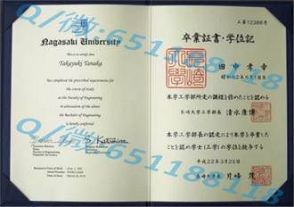 《金斯顿大学文凭：开启国际教育新篇章的敲门砖》
