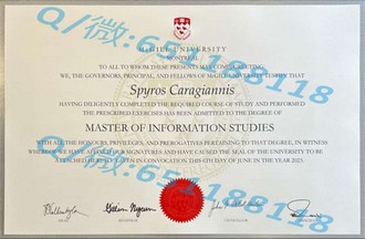 《赫里奥特瓦特大学文凭：开启全球就业新机遇的通行证》
