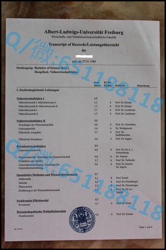 约克圣约翰大学文凭：解锁国际教育成就的敲门砖