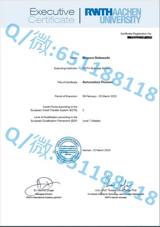 《罗伯特戈登大学文凭：揭开顶尖学府的学术荣耀与全球认可度》