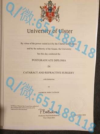 《圣玛丽大学文凭：开启职场精英之路的黄金钥匙》
