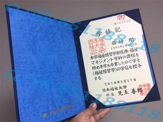 《蒙特利尔大学文凭：开启国际视野的敲门砖》