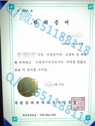《爱尔兰格里菲斯学院文凭：开启你的国际化学术之旅》