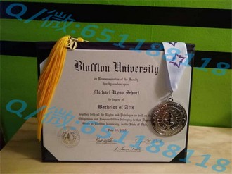 《揭秘西悉尼大学文凭：全球认可的学历，成就你的辉煌未来》