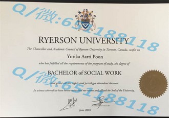 《东伦敦大学文凭：揭秘这所大学的独特魅力与全球认可度》