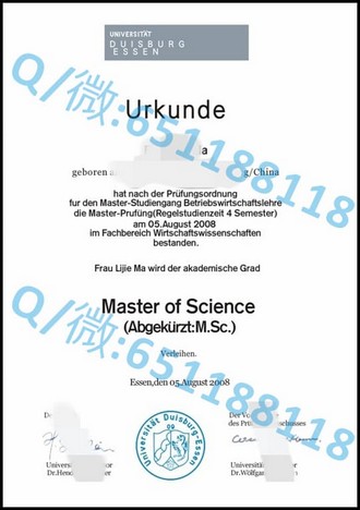 《利兹大学文凭：开启国际学术殿堂的敲门砖》