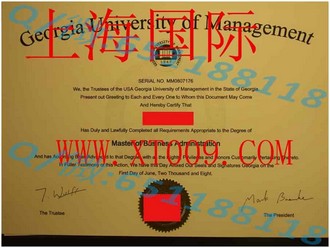 《帝国理工学院文凭：开启未来精英之路的全球顶尖学府》