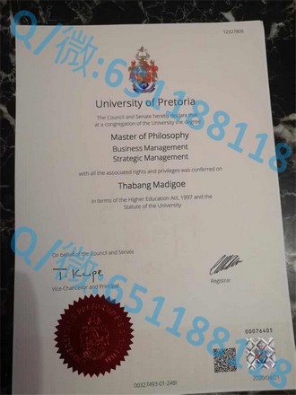 《赫里奥特瓦特大学文凭：开启你的国际化学术之旅》