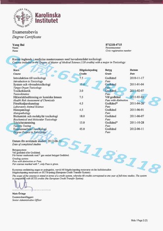《利物浦大学文凭：揭开全球认可的教育殿堂证书之谜》