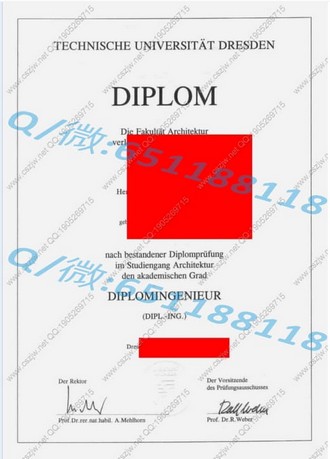 《北安普顿大学文凭：开启职场新篇章的钥匙》