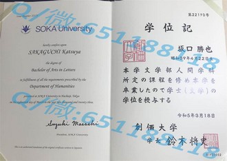 堪培拉大学文凭：揭开高质量教育的全球通行证奥秘