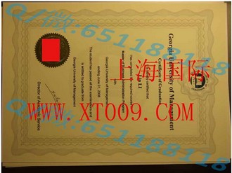 《中兰卡郡大学文凭：开启全球学术认可新篇章》