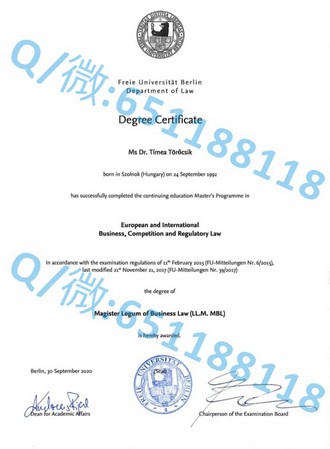 《揭秘伯明翰城市大学文凭：求职路上的金钥匙》
