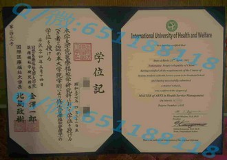 《普利茅斯大学文凭：开启你国际视野的通行证》