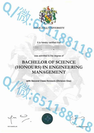 《斯特灵大学文凭：揭开世界级学府的学术荣耀与未来无限可能》