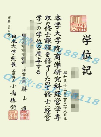 《新加坡管理大学文凭：解锁国际化教育成就的钥匙》