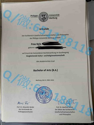 《奥克兰大学文凭：全球认可的学术荣耀与未来职业的敲门砖》