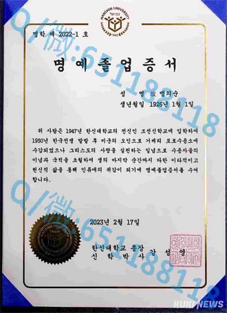 《S.P.Jain管理学院文凭：开启全球商业精英之路的黄金钥匙》
