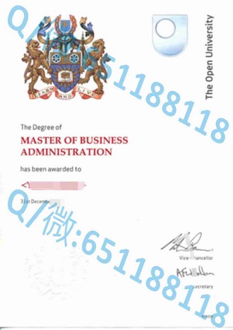 《阿伯泰邓迪大学文凭：开启国际认可的学术之旅》