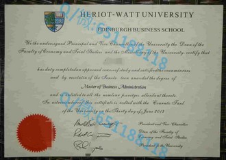 《米德塞克斯大学文凭：揭秘世界级学府的卓越教育成就》