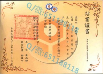 《揭秘约克大学文凭含金量：它是无数学子梦寐以求的学历敲门砖》