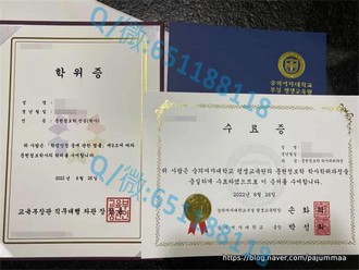 《谢菲尔德哈兰姆大学文凭：开启学术与艺术融合的新篇章》