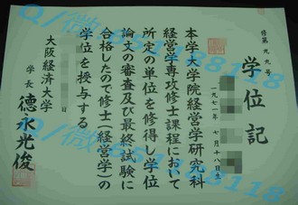 《伦敦南岸大学文凭：开启你的国际教育之旅》