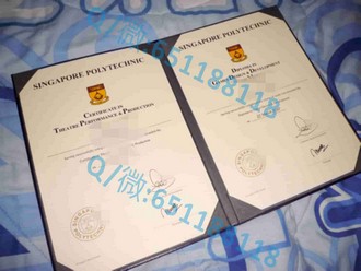 《揭秘爱德华蒙卑狄学院文凭：成就你的未来，开启名校之门》