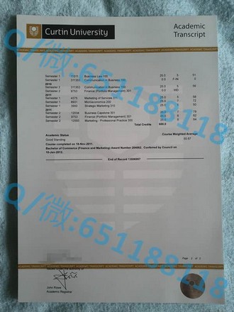 《诺丁汉大学文凭：成就全球精英的教育明珠》