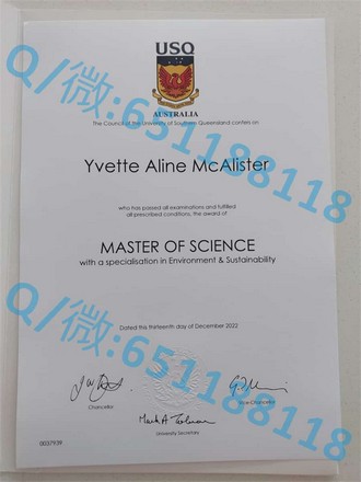 《怀卡托大学文凭：开启国际视野的钥匙，助力你成就辉煌未来》