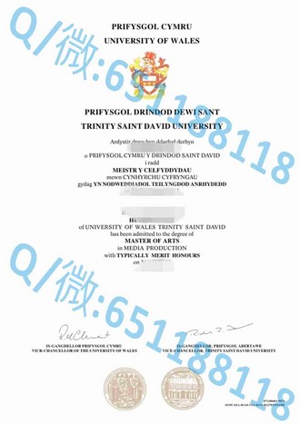 《中央昆士兰大学文凭：开启国际教育新篇章的通行证》