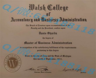 卡迪夫大学文凭：开启你未来成功的国际通行证